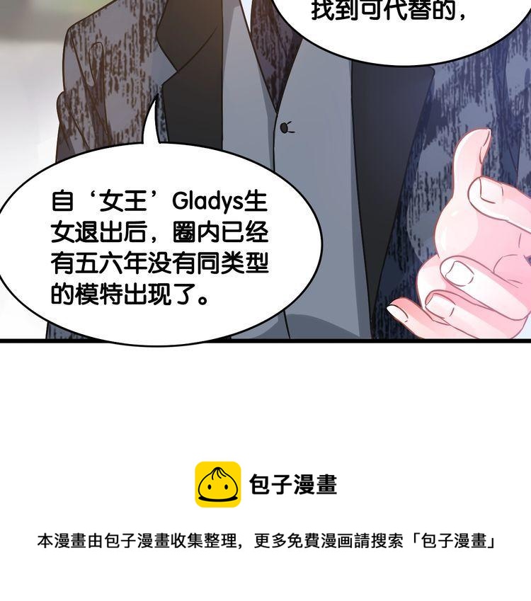 第101话 崭露头角(1/2)-第103话