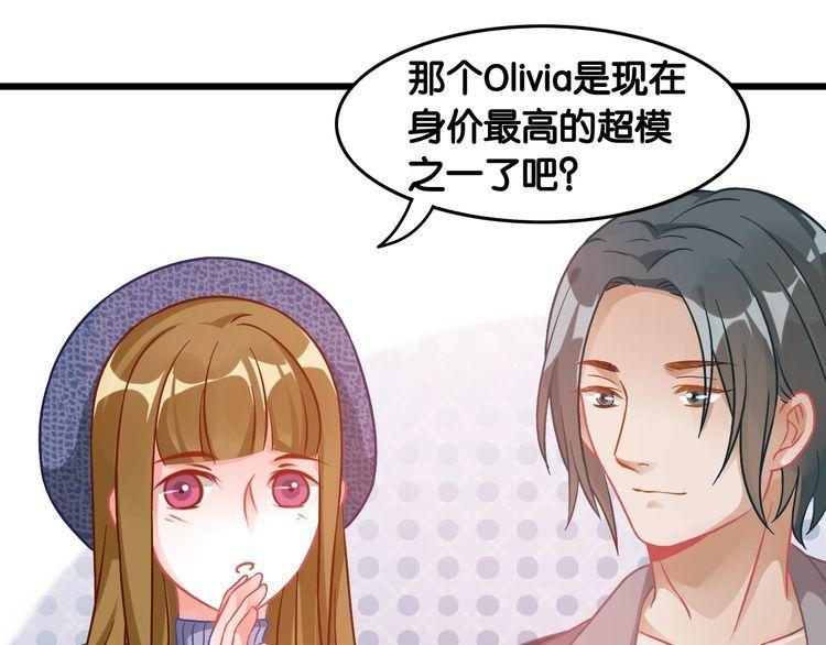 第101话 崭露头角(1/2)-第103话