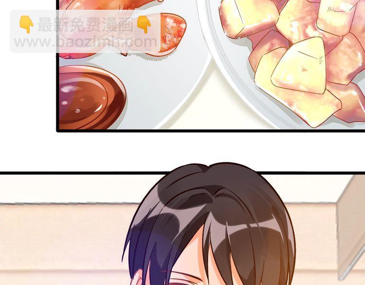 第101话 崭露头角(1/2)-第103话