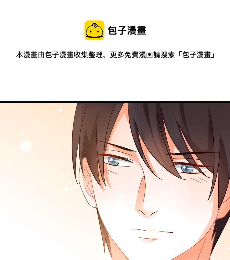 第101话 崭露头角(1/2)-第103话