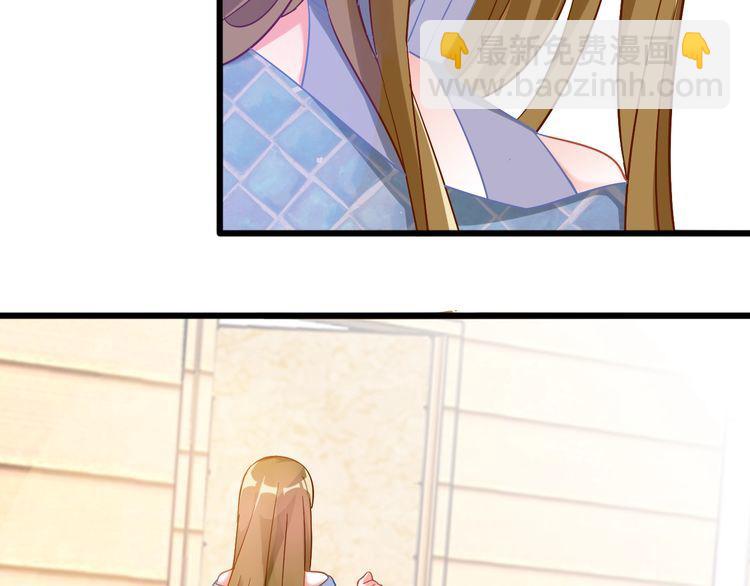 第101话 崭露头角(1/2)-第103话