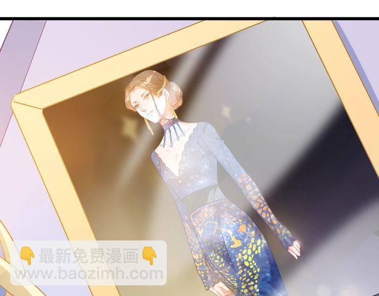 第101话 崭露头角(1/2)-第103话