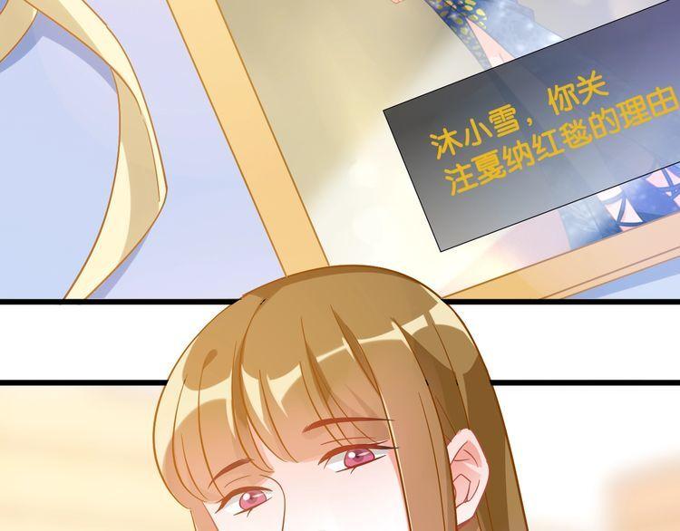 第101话 崭露头角(1/2)-第103话