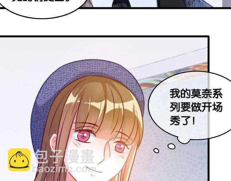 第101话 崭露头角(1/2)-第103话