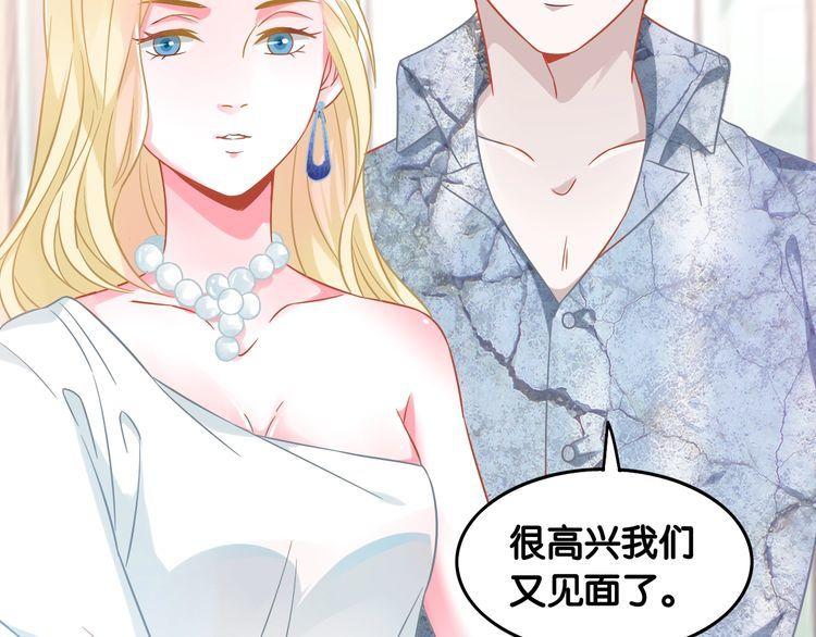 第103话 釜底抽薪(1/2)-第105话