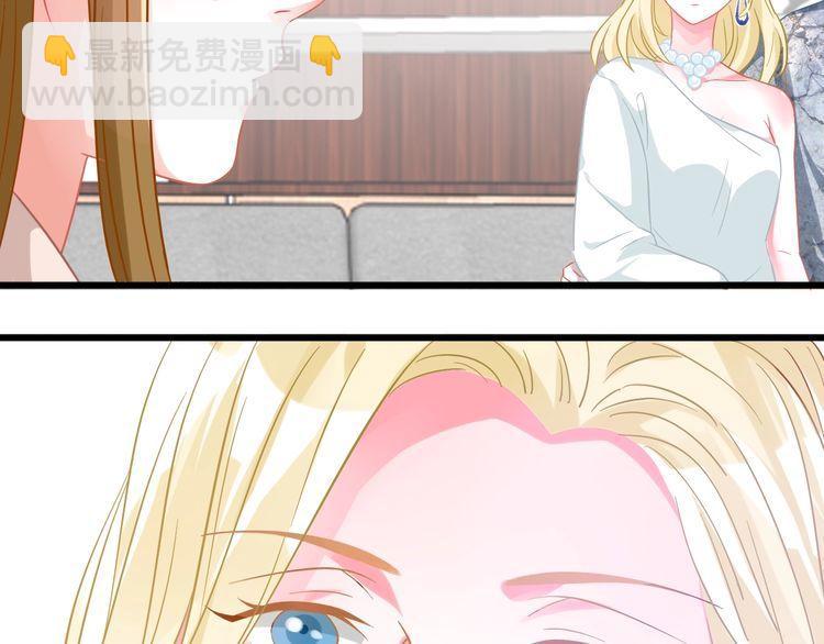 第103话 釜底抽薪(1/2)-第105话