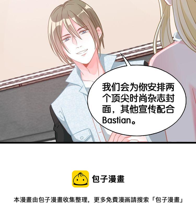 第103话 釜底抽薪(1/2)-第105话