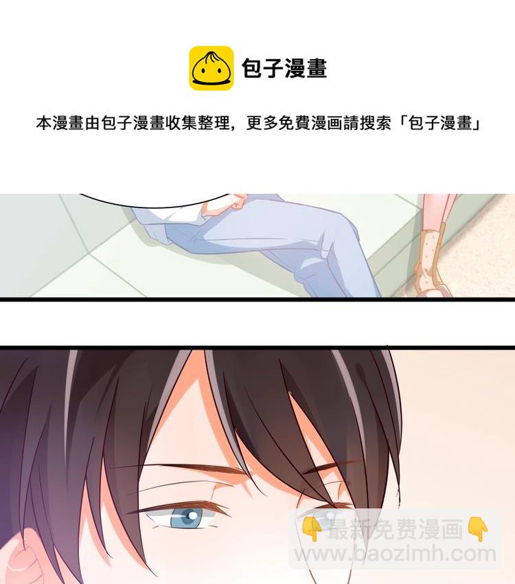 第103话 釜底抽薪(1/2)-第105话