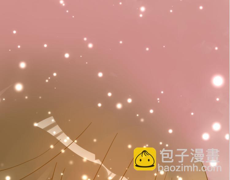 光芒纪 - 第12话（上） 是他！(1/2) - 7