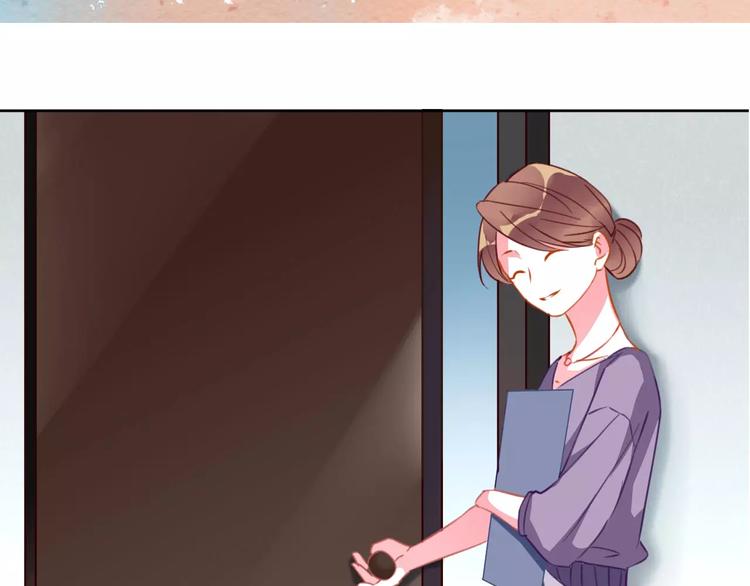 光芒纪 - 第12话（上） 是他！(1/2) - 2