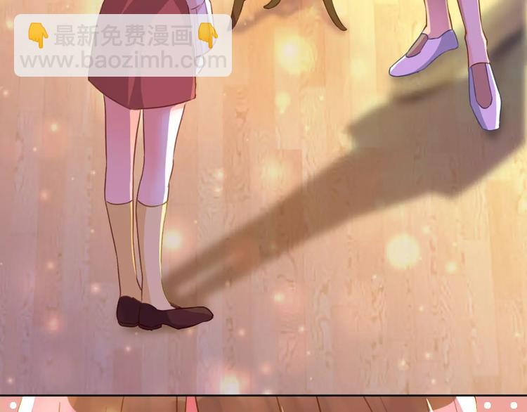 光芒纪 - 第12话（上） 是他！(1/2) - 8