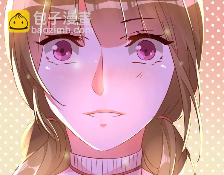 光芒纪 - 第12话（上） 是他！(1/2) - 1