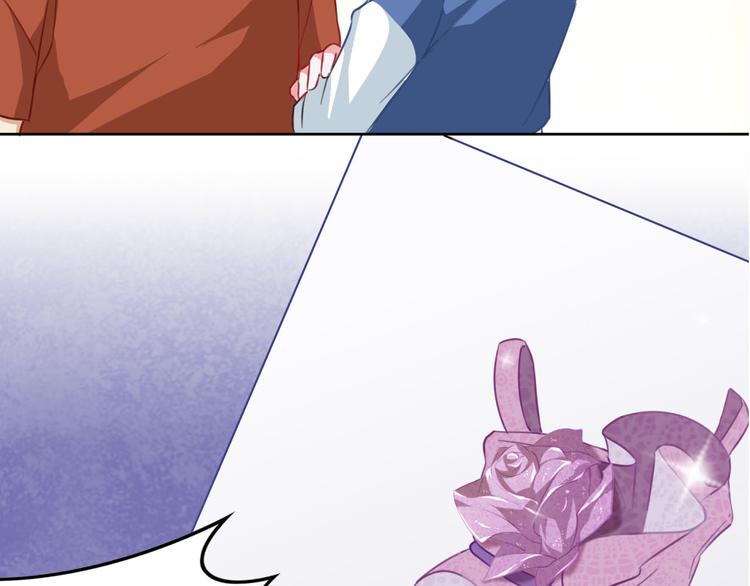 光芒纪 - 第12话（上） 是他！(2/2) - 6