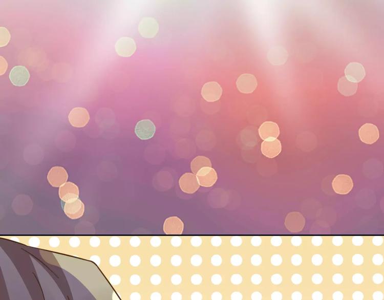 光芒纪 - 第12话（上） 是他！(2/2) - 3