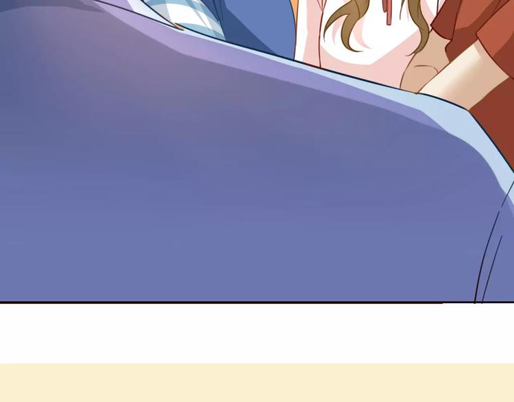 光芒纪 - 第12话（上） 是他！(2/2) - 6