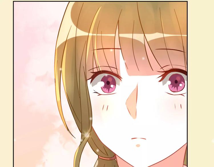 光芒纪 - 第12话（上） 是他！(2/2) - 1