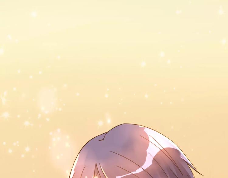 光芒纪 - 第12话（上） 是他！(2/2) - 3