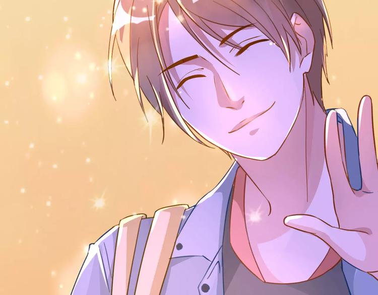 光芒纪 - 第12话（上） 是他！(2/2) - 4