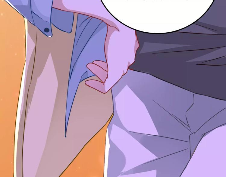 光芒纪 - 第12话（上） 是他！(2/2) - 6