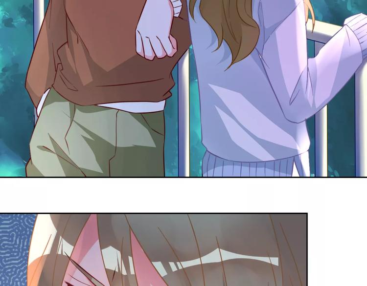 光芒纪 - 第15话 闺蜜的背叛(1/3) - 6