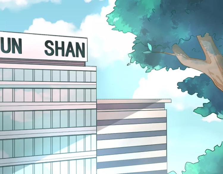 光芒纪 - 第15话 闺蜜的背叛(2/3) - 2