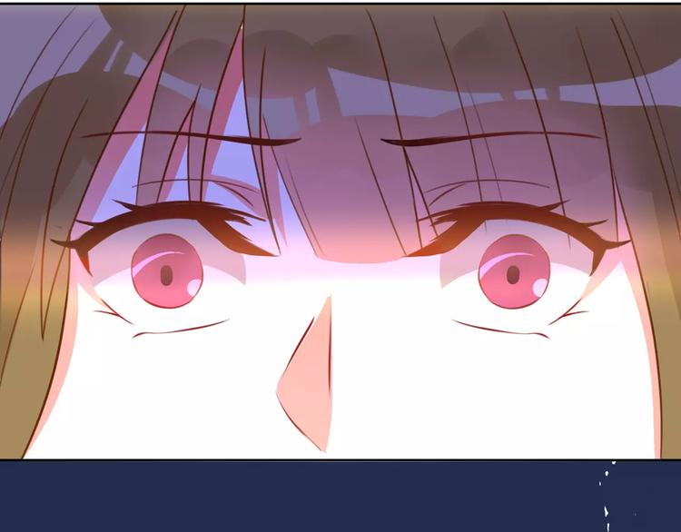 光芒纪 - 第15话 闺蜜的背叛(2/3) - 4