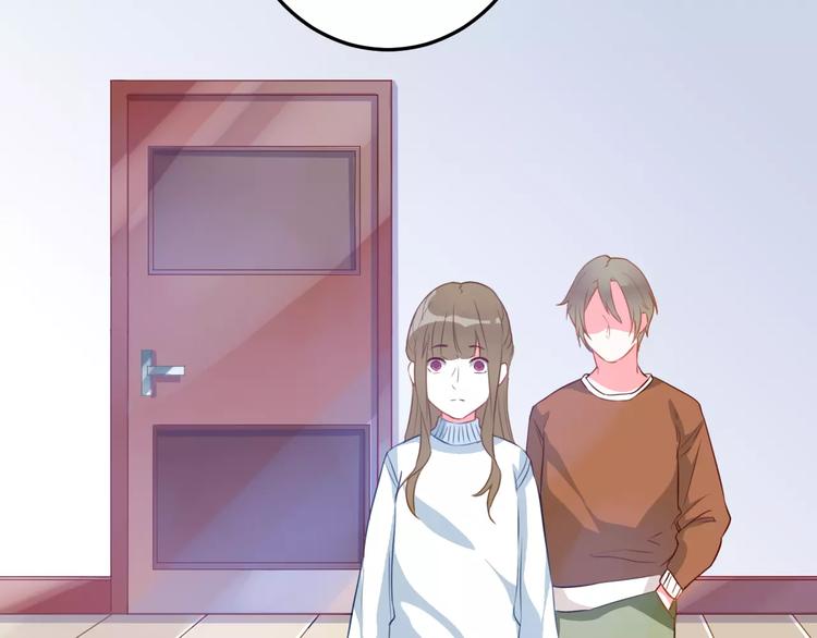 光芒纪 - 第15话 闺蜜的背叛(2/3) - 5