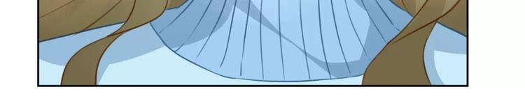 光芒纪 - 第15话 闺蜜的背叛(2/3) - 8