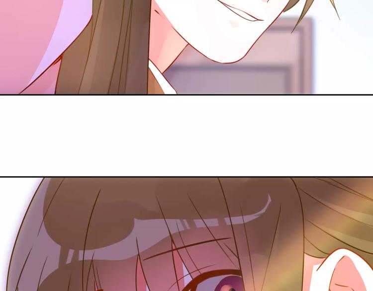 光芒纪 - 第15话 闺蜜的背叛(2/3) - 2