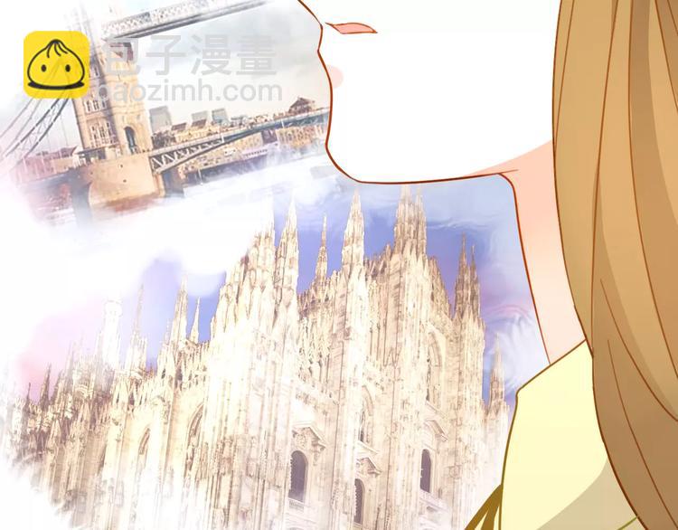 第17话 嫉妒(1/2)-第19话