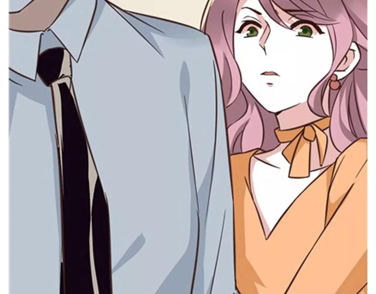 光芒纪 - 第2话 我要找的是她(1/3) - 1