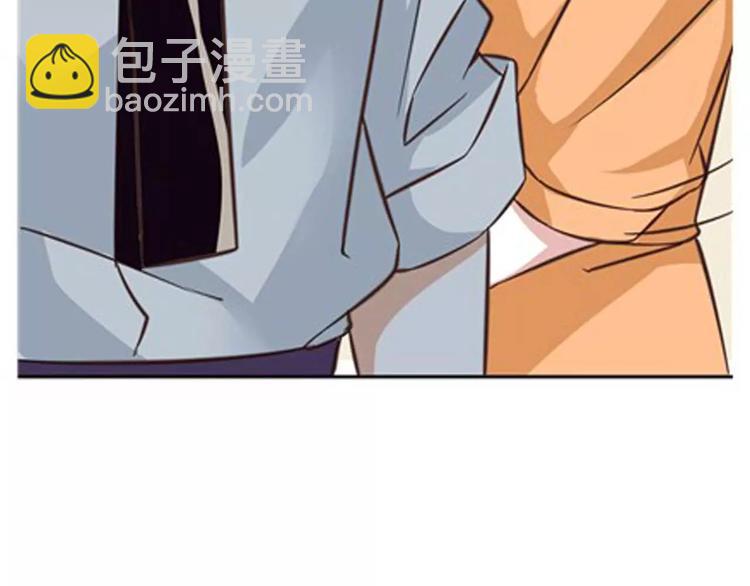 光芒纪 - 第2话 我要找的是她(1/3) - 2