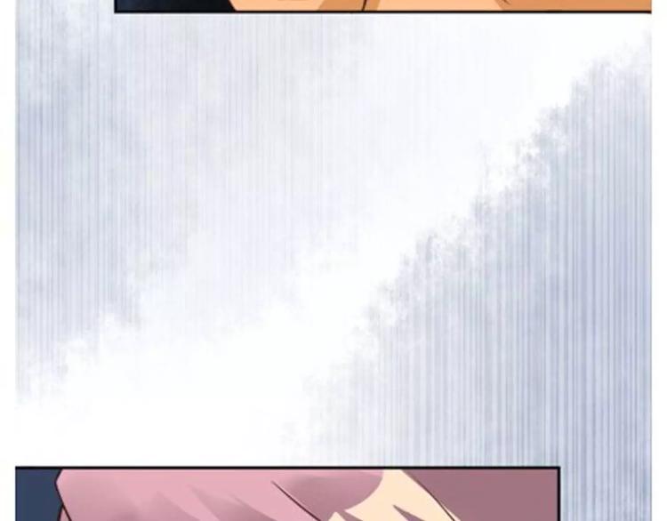 光芒纪 - 第2话 我要找的是她(1/3) - 4