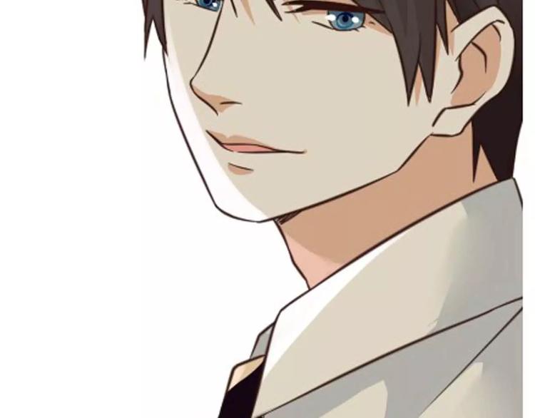 光芒纪 - 第2话 我要找的是她(1/3) - 2