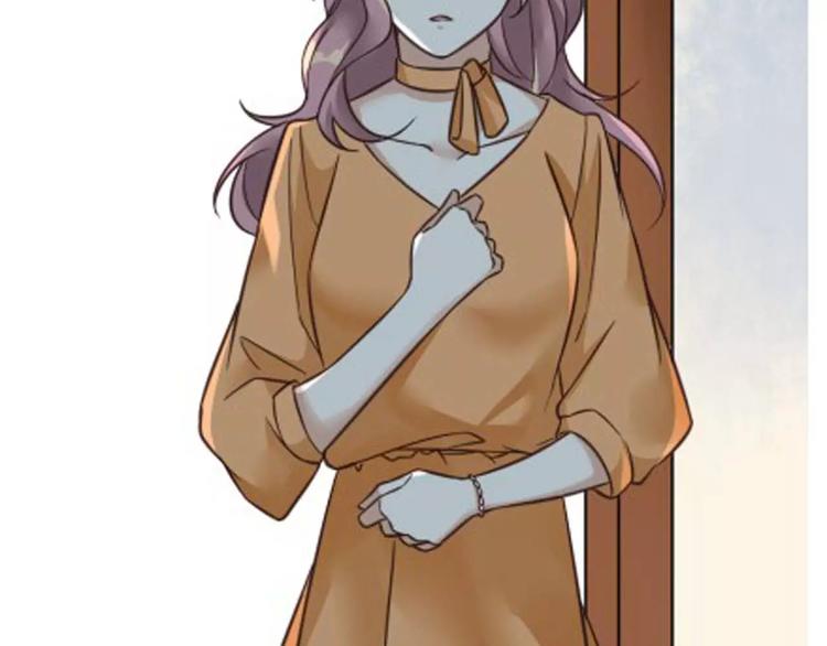 光芒纪 - 第2话 我要找的是她(1/3) - 7