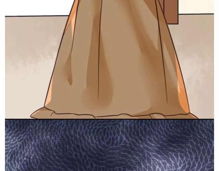 光芒纪 - 第2话 我要找的是她(1/3) - 8