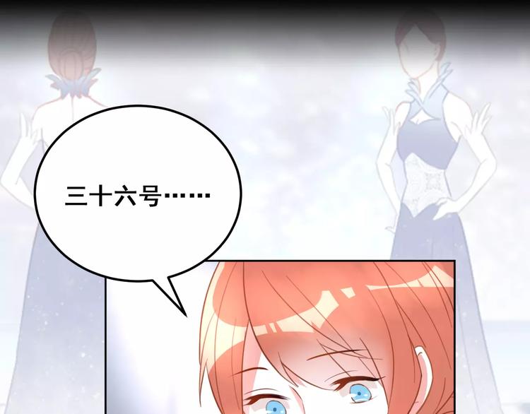 第19话 我会保护好你(1/2)-第21话