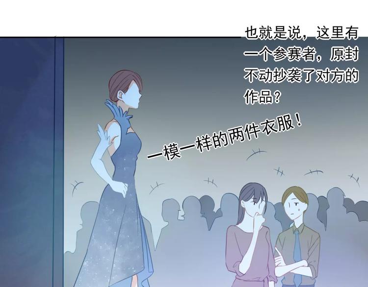 第19话 我会保护好你(1/2)-第21话