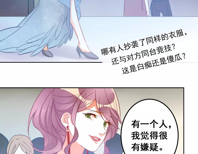 第19话 我会保护好你(1/2)-第21话