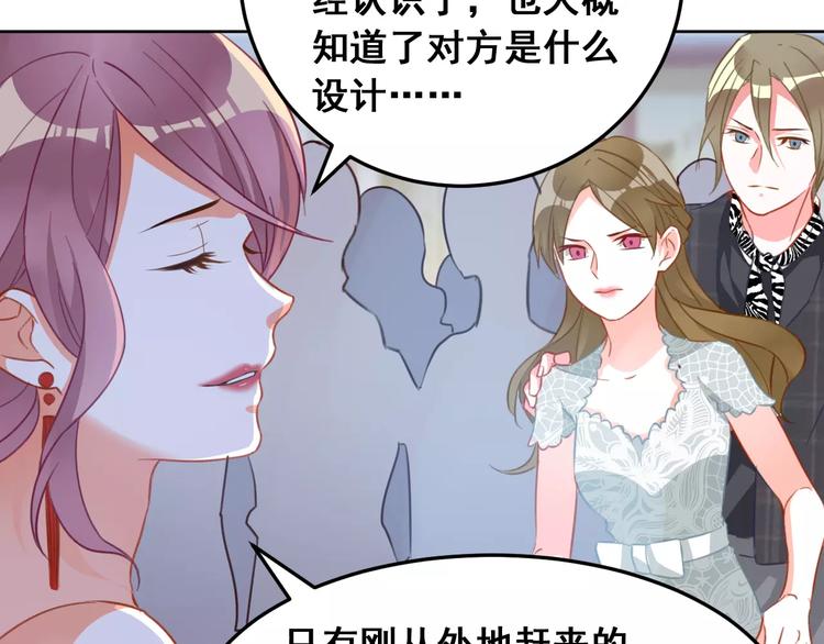 第19话 我会保护好你(1/2)-第21话