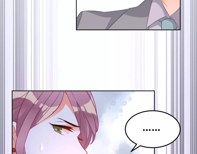 第19话 我会保护好你(1/2)-第21话