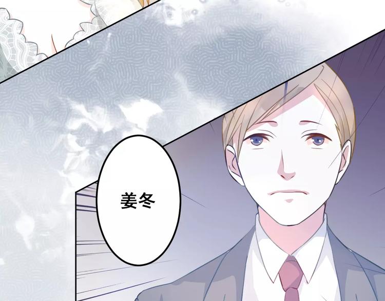 第19话 我会保护好你(1/2)-第21话