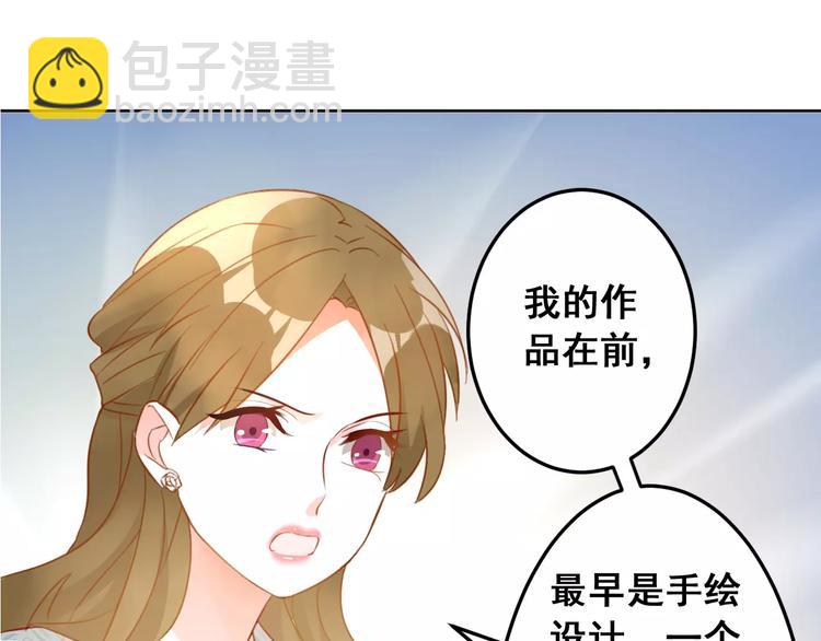 第19话 我会保护好你(1/2)-第21话