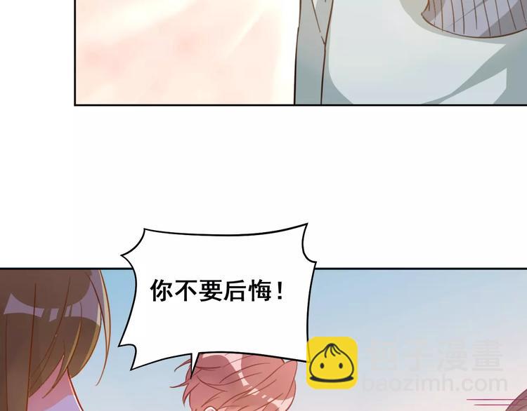 第21话 决裂(1/2)-第23话