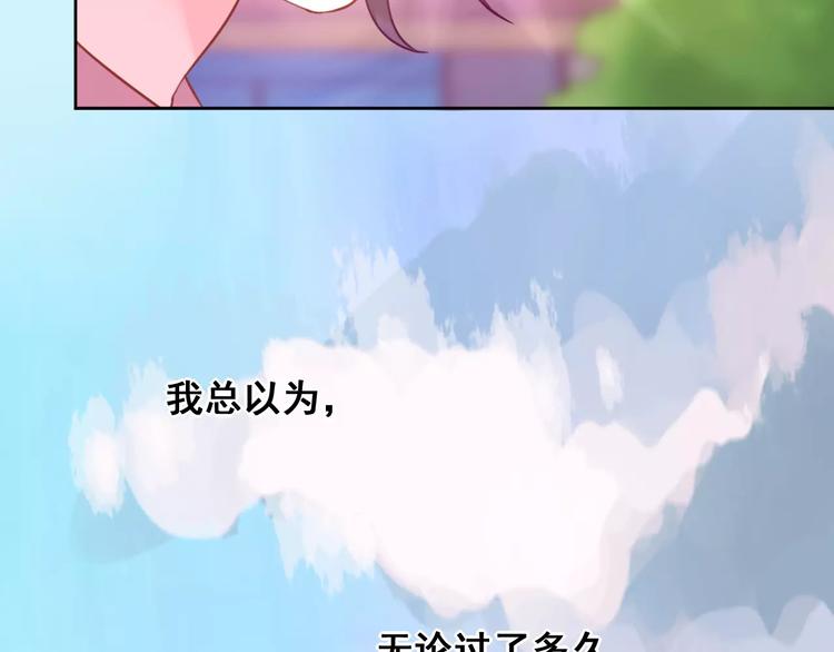 第21话 决裂(1/2)-第23话