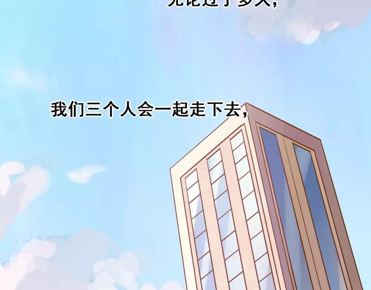 第21话 决裂(1/2)-第23话