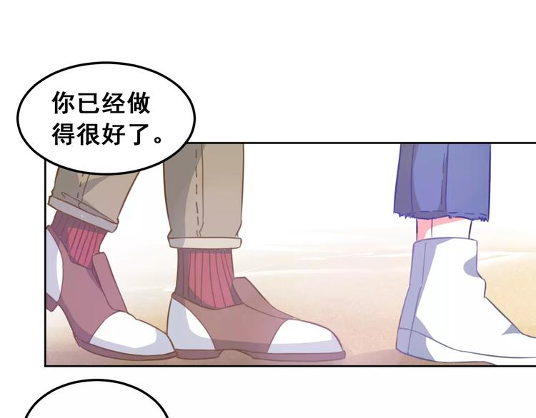 第21话 决裂(1/2)-第23话