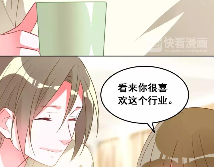 第23话 梦想(1/2)-第25话