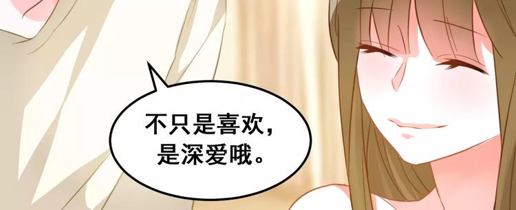 第23话 梦想(1/2)-第25话