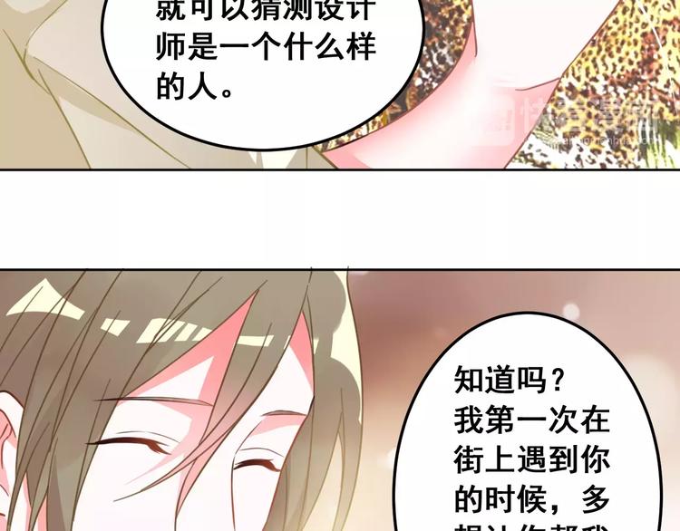 第23话 梦想(1/2)-第25话